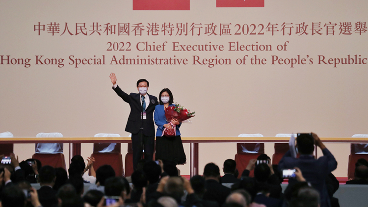 香港友好恊進會祝賀李家超高票當選 體現社會各界對其認同支持