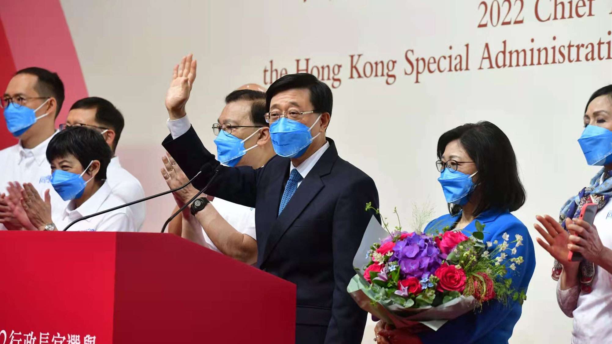 李家超——從基層警員到香港特首