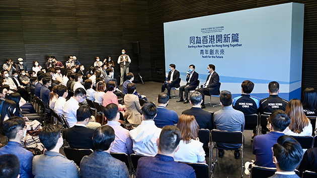 香港學者協會：祝賀李家超當選 冀為青年創造發展機遇