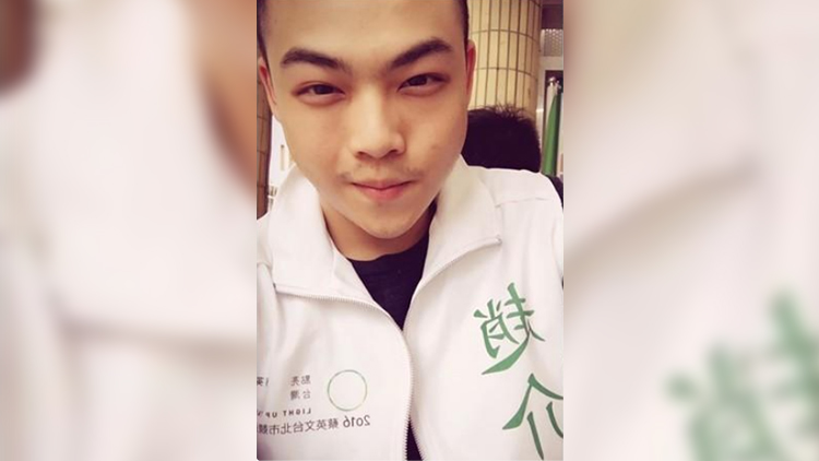 涉詐欺販毒 民進黨高官二代趙介佑被判刑8年6個月