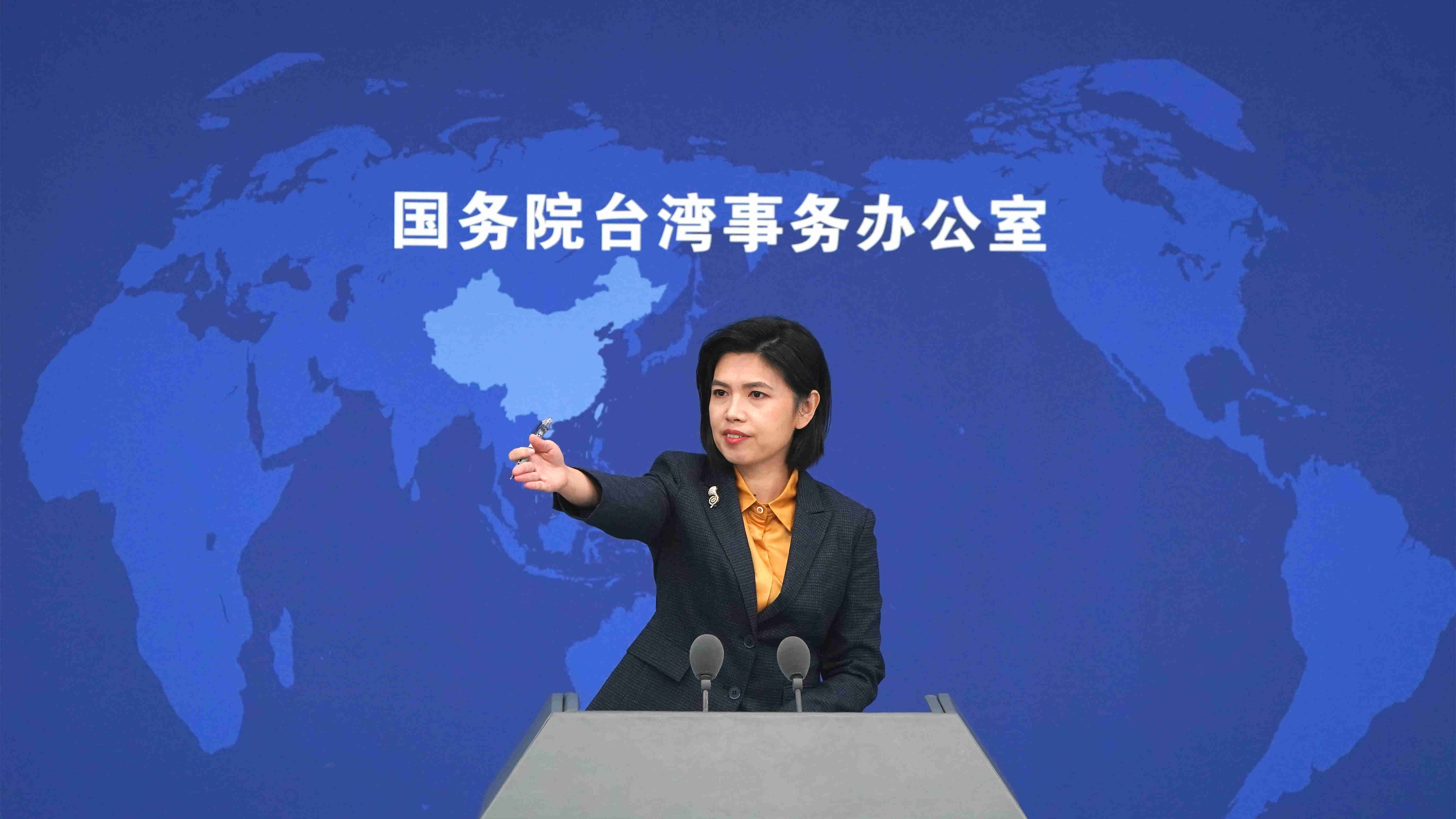 國台辦：第五屆海峽兩岸青年發展論壇5月11日在杭州舉行