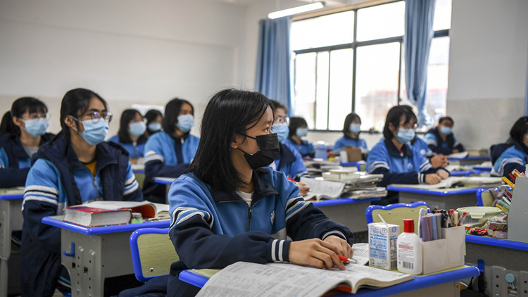 2022全國新增31個本科專業 工學類佔比最高