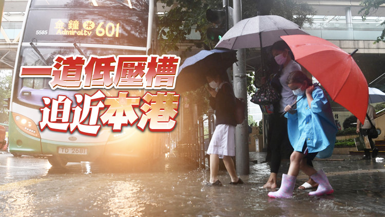 天文台：本周中後期将有大雨及狂風雷暴 氣溫下降