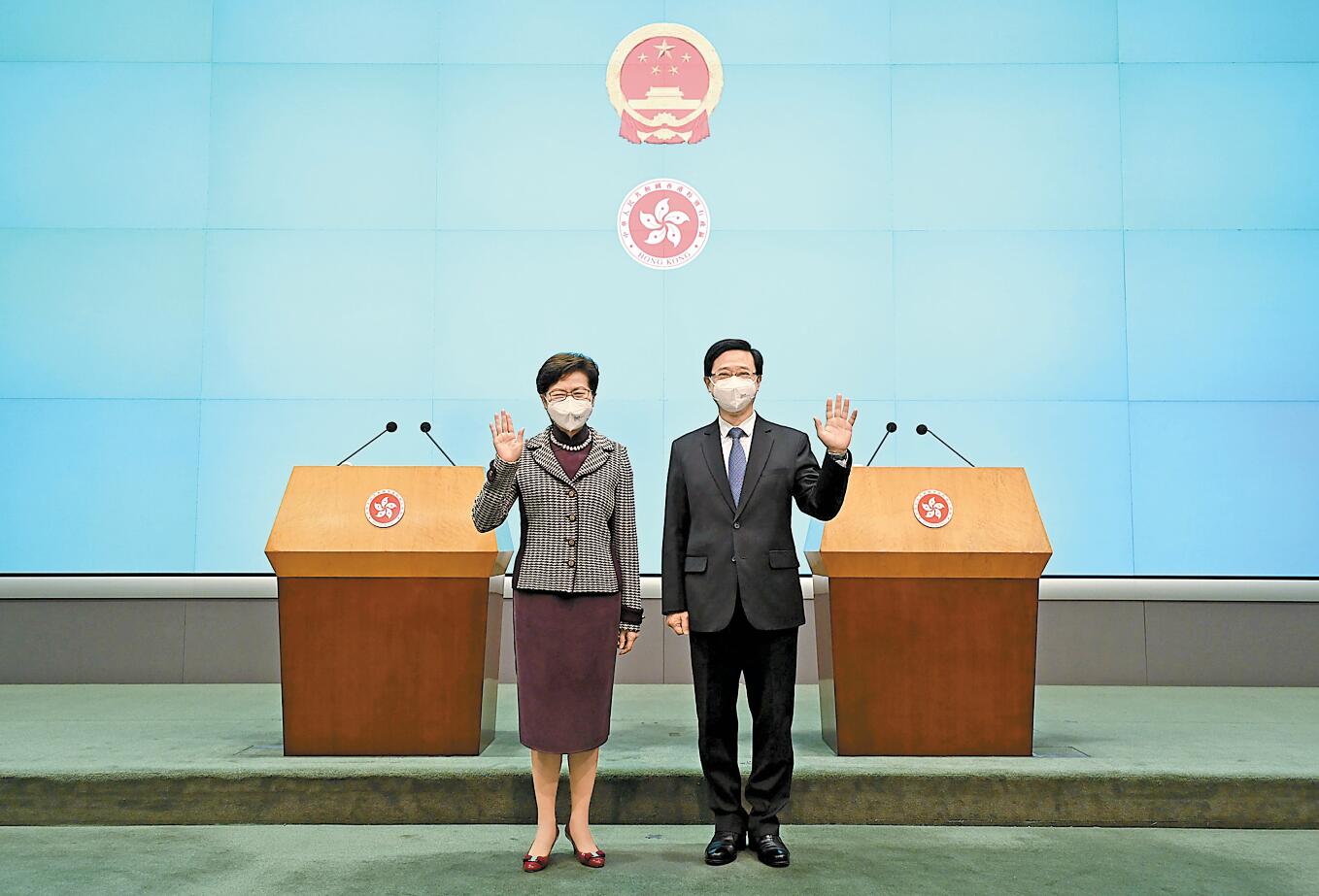 林鄭與李家超討論交接 預祝未來五年帶領香港再創高峰