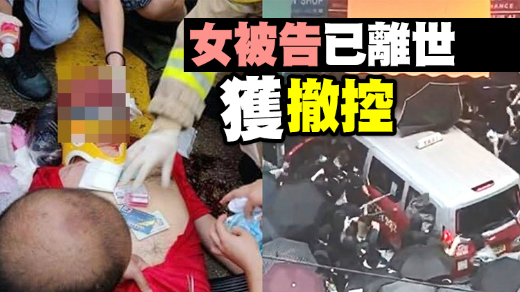 深水埗的哥遭私了7肋骨骨折 男被告認罪判囚3年