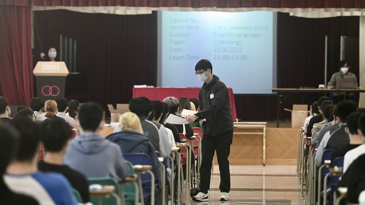 受疫情影響 多個全國性考試取消或延期