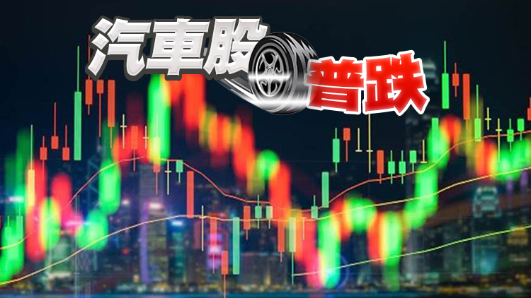 【收市焦點】恒指失守兩萬大關 四日跌1468點