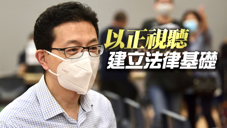 李家超勝利宣言遭抹黑  吳秋北：政府須盡快立法打擊假資訊