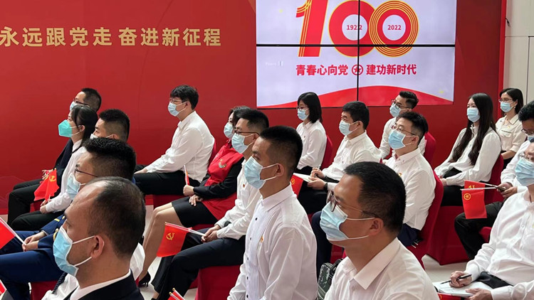 深圳各界青年收看收聽慶祝建團百年大會 港澳青年投身灣區建設