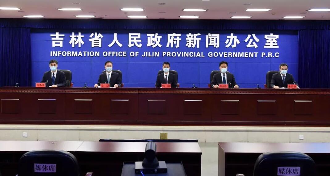 吉林消除絕對貧困一周年 省鄉村振興局局長韓陽答本報記者問