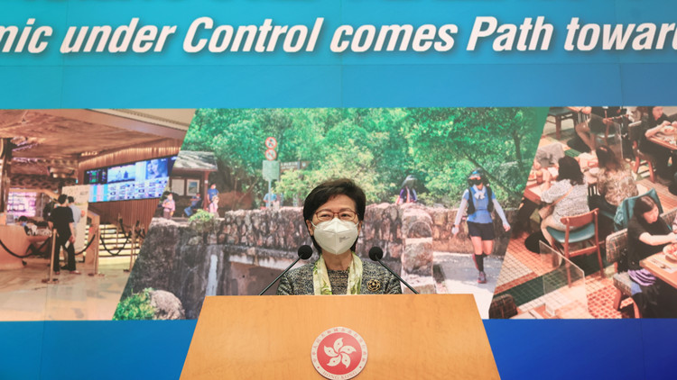 港府防疫不躲懶 有序復常撐就業  林鄭冀寬鬆環境慶回歸 