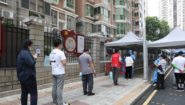 深圳福田首試行「預約核酸」 減少排隊等候時間