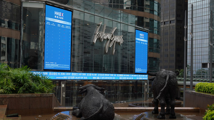 【耀目觀戰】大市短線仍波動