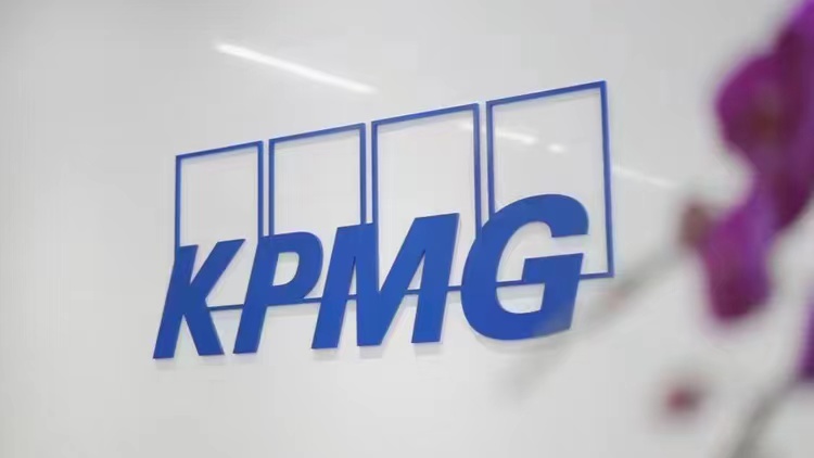 畢馬威：信息科技盡職調查有助提振赴港上市信心