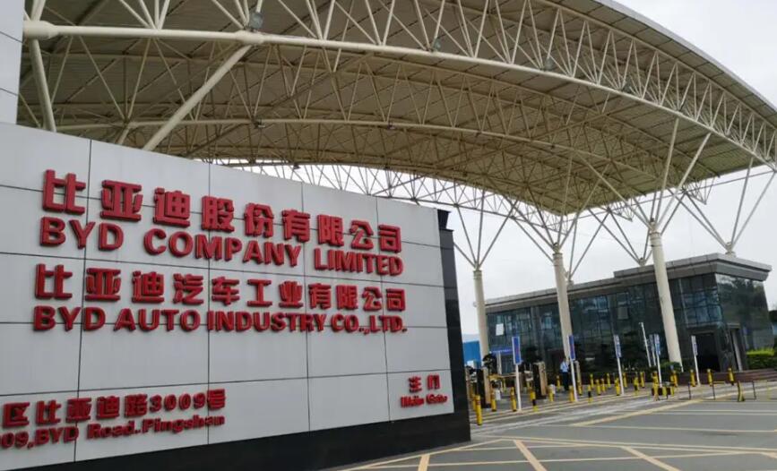 比亞迪亮相北美最大清潔運輸博覽會