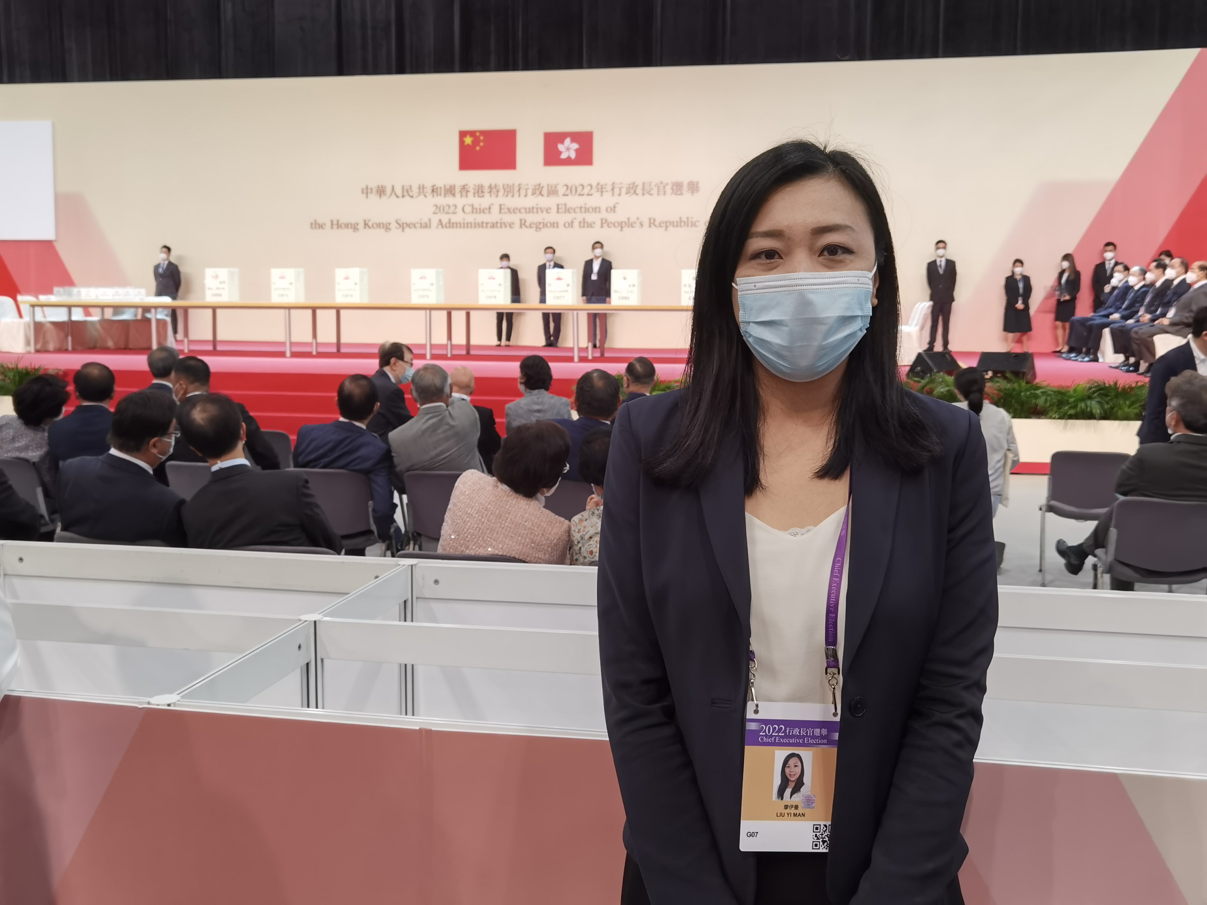 青促會祝賀李家超當選香港特別行政區第六任行政長官人選