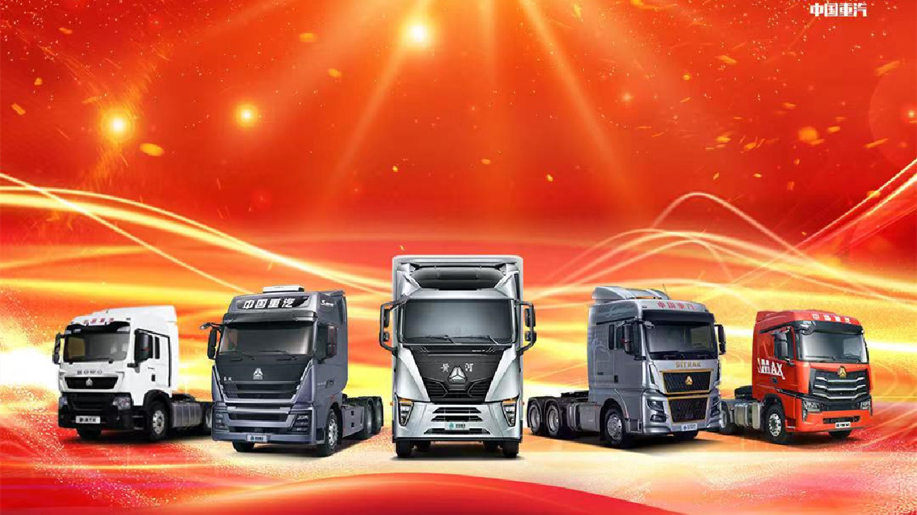 4月銷量再奪冠  中國重汽成行業「寒冬」下唯一破萬企業