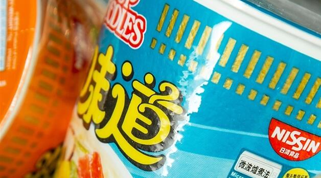 日清首季少賺3% 成本上升拖低毛利率