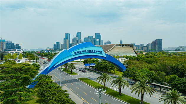 深圳前海餐飲業扶持資金申報啟動