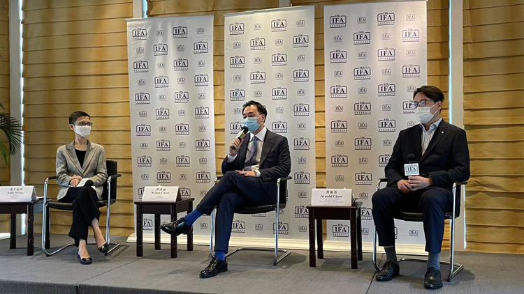 投資基金公會：32%基金公司參與基金互認「北向」安排