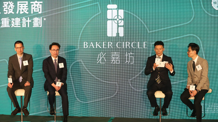 恒地必嘉坊第一期涉千伙單位 最快可6月登場