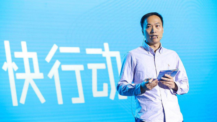 快手首席技術官陳定佳接任知乎非執董