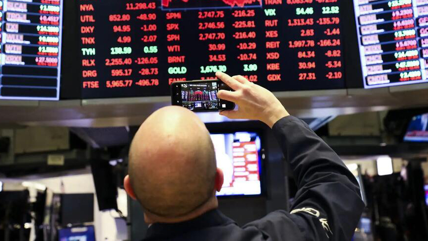 美股三大指數集體收漲 大型科技股普漲