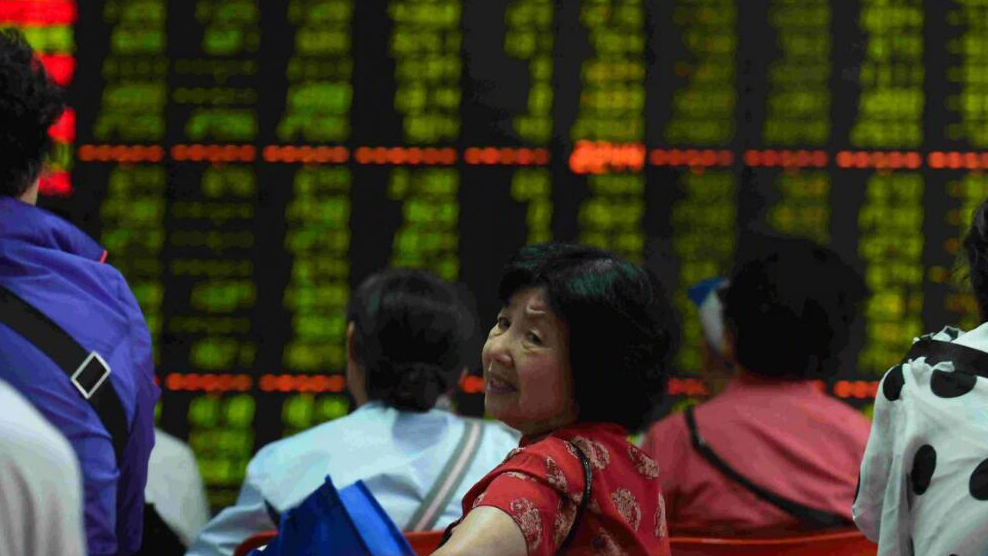 【A股開盤】三大股指微幅高開 滬指漲0.07%