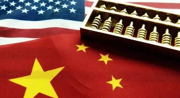 【商報快評】中美利差倒掛為時不遠