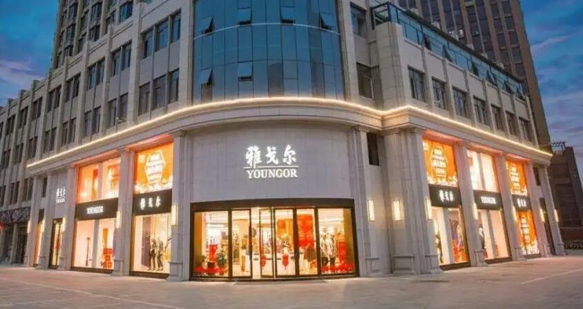 雅戈爾回應捐價值13.6億元的醫院：調整產業結構