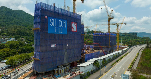 大埔白石角新盤Silicon Hill公布樓書 月內開售