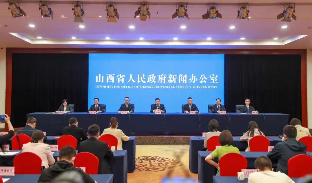 山西太忻一體化經濟區重要資源保護清單及6領域實施方案出爐