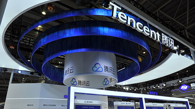 騰訊首季賺234億跌50.9% 收入近「零增長」遜預期