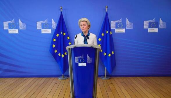 欲減少對俄能源依賴 歐盟出台3000億歐元投資計劃