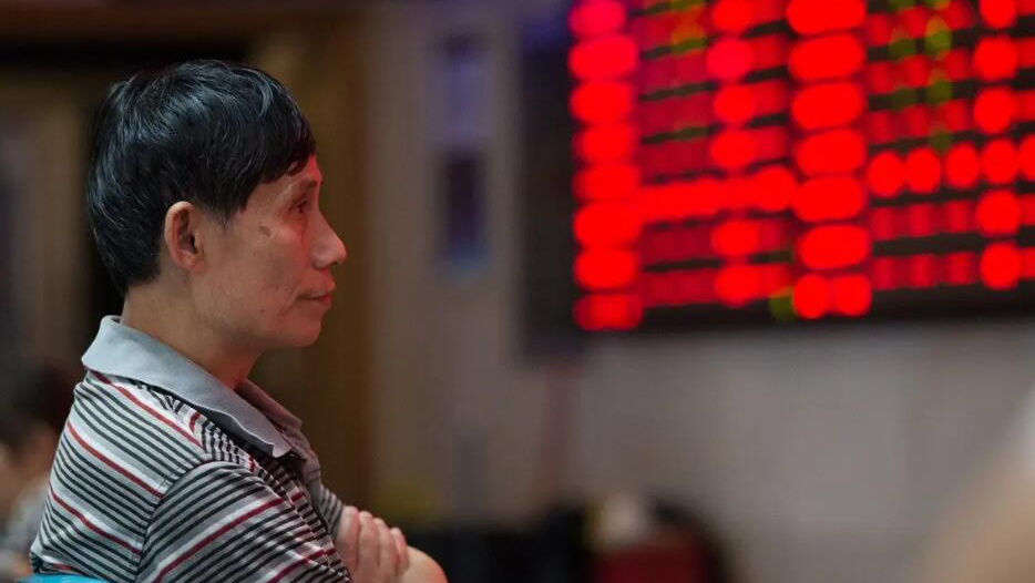 【A股收評】三大指數午後拉升翻紅 滬指漲0.36%