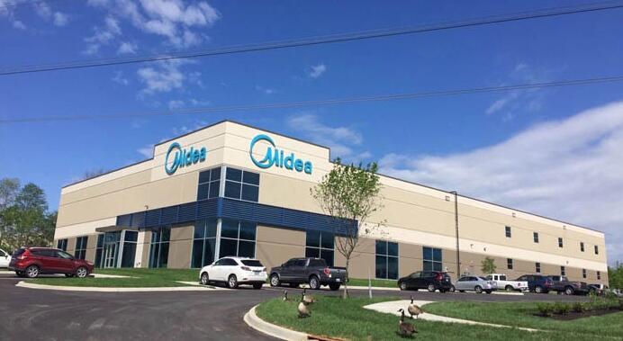 美的回應「裁員50%」 收縮非核心業務