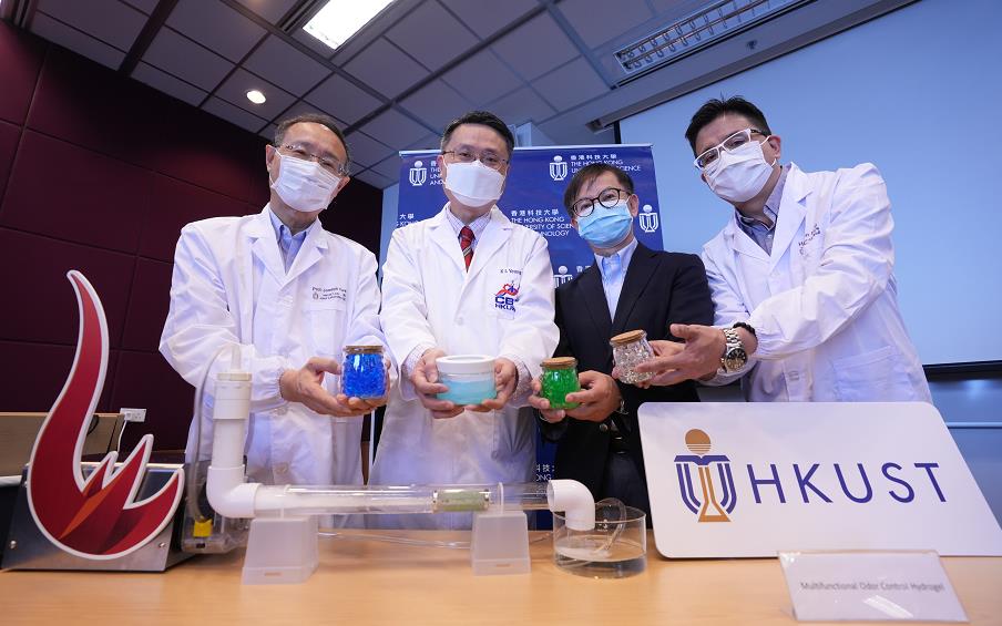 科大研發水凝膠可殺滅廁所中新冠病毒