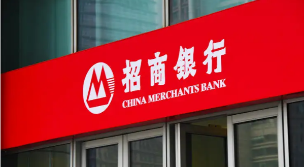 王良任招商銀行行長