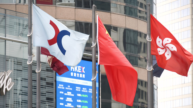 恒生指數成份股將由66支增至69支 6月13日起生效