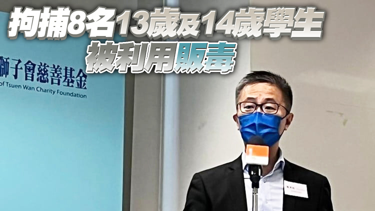 蕭澤頤籲各界齊心協助 避免青少年走進違法深淵