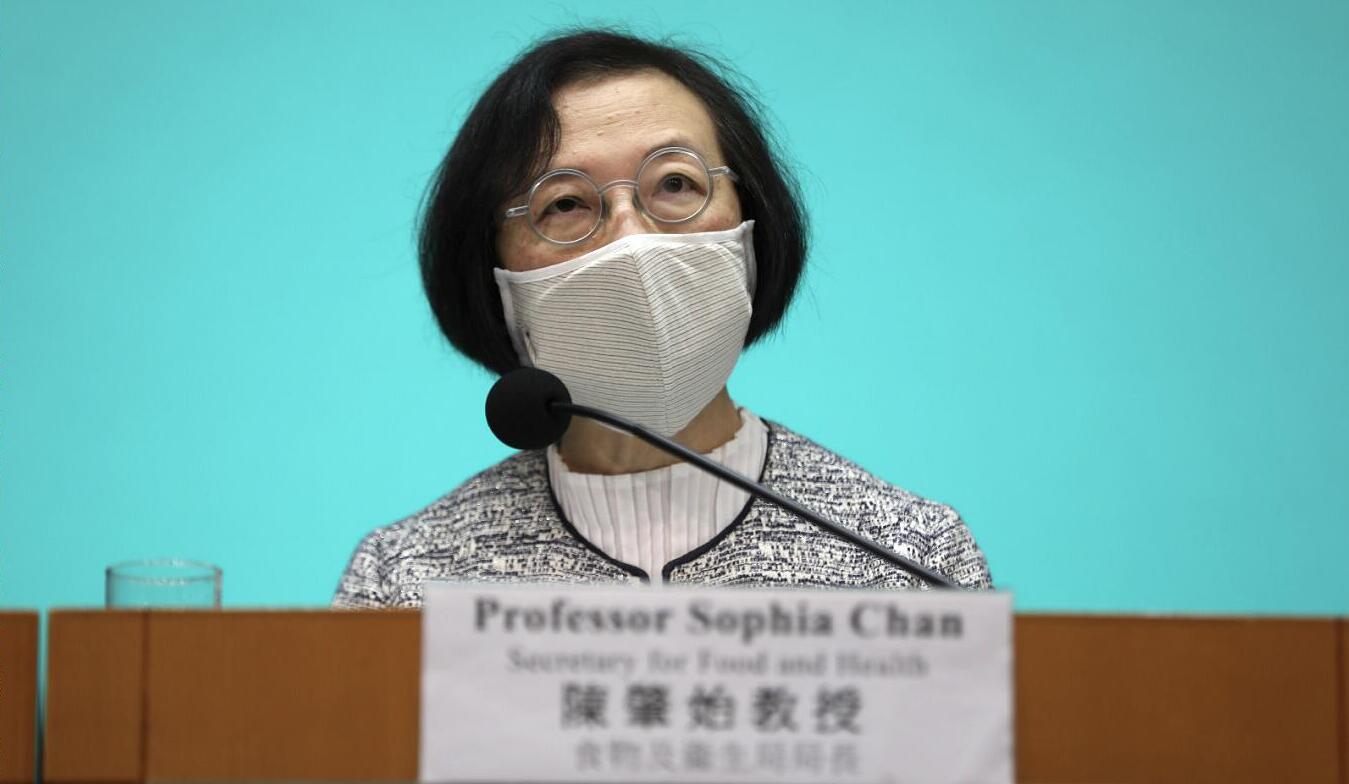 陳肇始視像參與世衛大會 談應對新冠疫情及其他挑戰