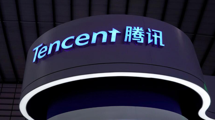 騰訊據報再擴大裁員範圍