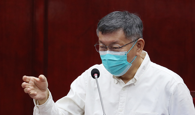  【追蹤報道】台北市長柯文哲染疫 將於30日凌晨解除隔離