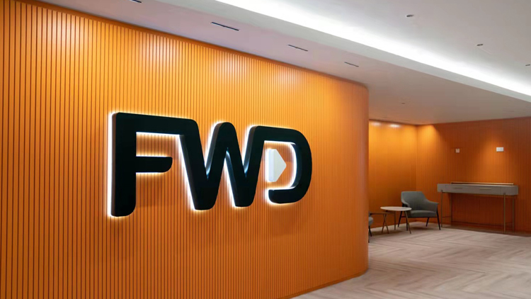 傳富衛通過聆訊 維持集資78億元