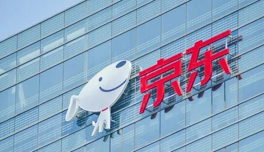 京東航空擬獲頒公共航空運輸企業經營許可證