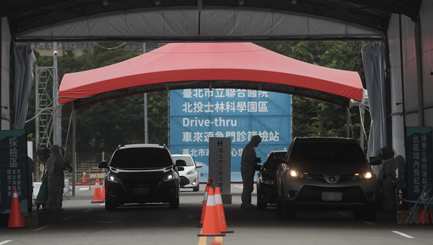 台灣23日新增本土66247例 增死亡40例中重症173例 