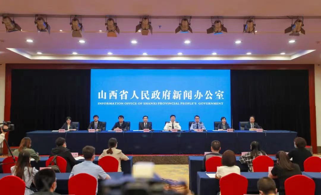 山西：緊急止付132.7億元 避免逾110萬人遭電信網絡詐騙