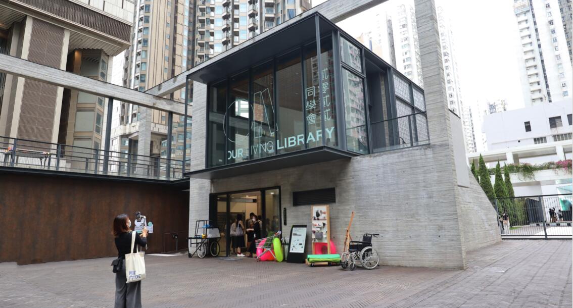 博物館展覽不斷 園景美化遍全港 康文署辦系列活動慶回歸