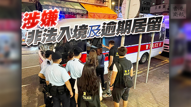 警荃灣突擊巡查多個地點拘4女 檢獲一批按摩油及毛巾