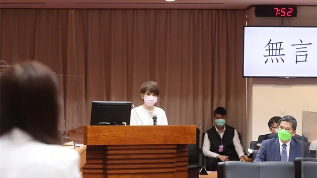 台灣電視媒體「華視」一個月內出錯8次 18人被懲處名單曝光